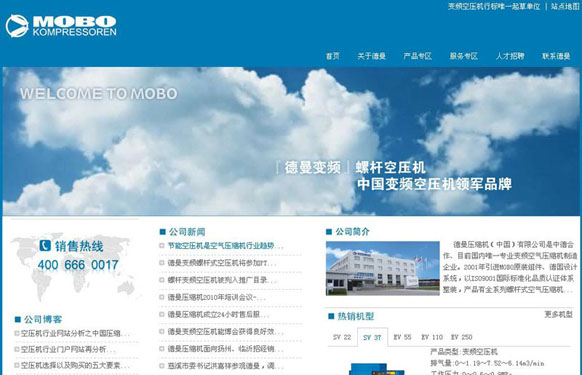 九游官方端入口-九游(中国)