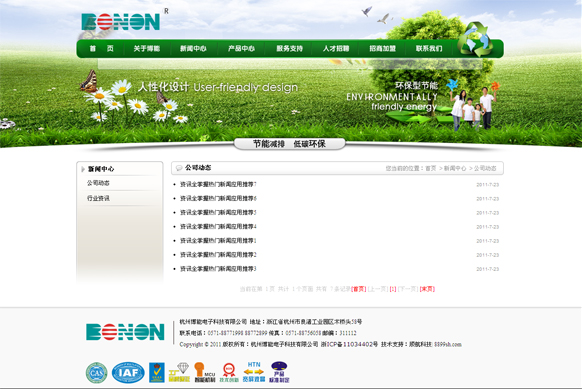&#20061;&#28216;&#23448;&#26041;&#31471;&#20837;&#21475;&#45;&#20061;&#28216;&#40;&#20013;&#22269;&#41;