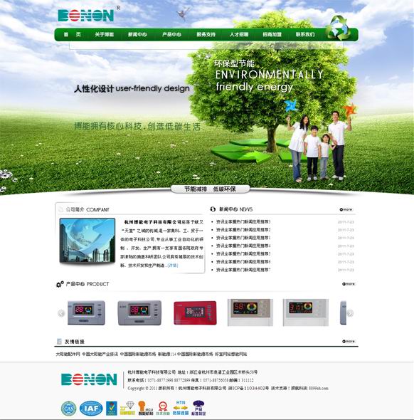 &#20061;&#28216;&#23448;&#26041;&#31471;&#20837;&#21475;&#45;&#20061;&#28216;&#40;&#20013;&#22269;&#41;