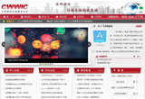 &#20061;&#28216;&#23448;&#26041;&#31471;&#20837;&#21475;&#45;&#20061;&#28216;&#40;&#20013;&#22269;&#41;