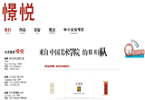 &#20061;&#28216;&#23448;&#26041;&#31471;&#20837;&#21475;&#45;&#20061;&#28216;&#40;&#20013;&#22269;&#41;