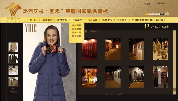 &#20061;&#28216;&#23448;&#26041;&#31471;&#20837;&#21475;&#45;&#20061;&#28216;&#40;&#20013;&#22269;&#41;
