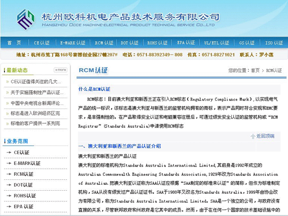 九游官方端入口-九游(中国)