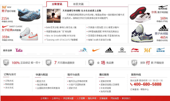 &#20061;&#28216;&#23448;&#26041;&#31471;&#20837;&#21475;&#45;&#20061;&#28216;&#40;&#20013;&#22269;&#41;