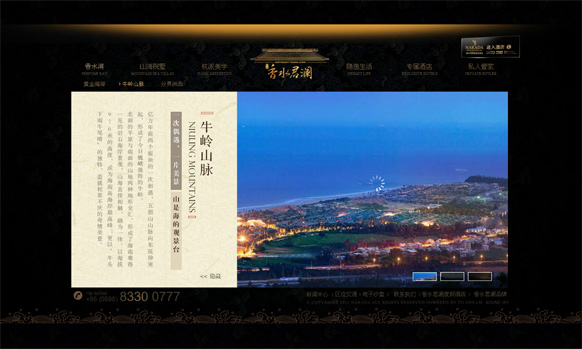 &#20061;&#28216;&#23448;&#26041;&#31471;&#20837;&#21475;&#45;&#20061;&#28216;&#40;&#20013;&#22269;&#41;