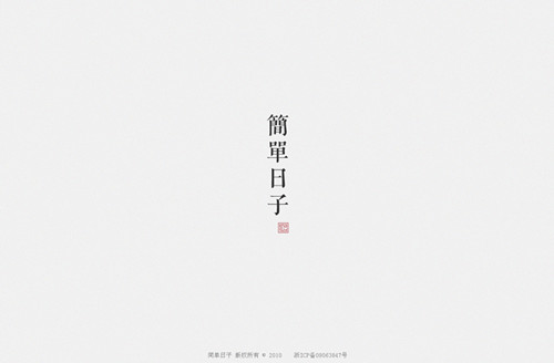 &#20061;&#28216;&#23448;&#26041;&#31471;&#20837;&#21475;&#45;&#20061;&#28216;&#40;&#20013;&#22269;&#41;