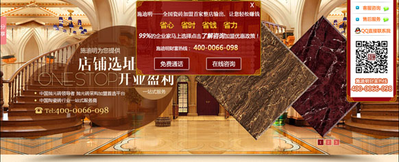 &#20061;&#28216;&#23448;&#26041;&#31471;&#20837;&#21475;&#45;&#20061;&#28216;&#40;&#20013;&#22269;&#41;