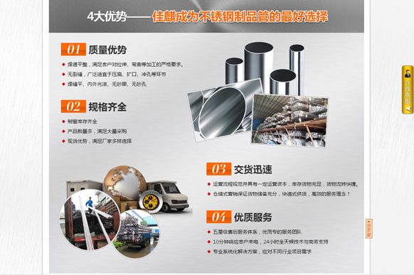 &#20061;&#28216;&#23448;&#26041;&#31471;&#20837;&#21475;&#45;&#20061;&#28216;&#40;&#20013;&#22269;&#41;