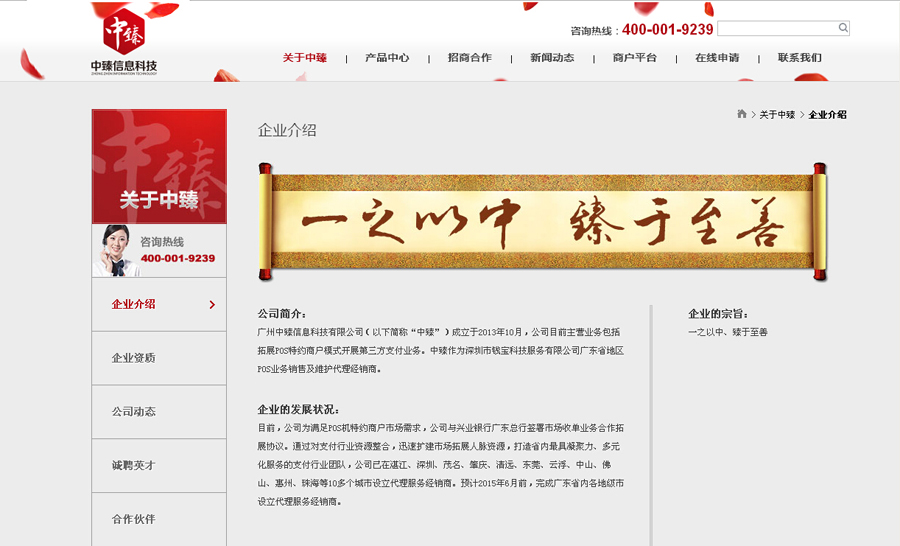 &#20061;&#28216;&#23448;&#26041;&#31471;&#20837;&#21475;&#45;&#20061;&#28216;&#40;&#20013;&#22269;&#41;