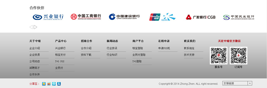 &#20061;&#28216;&#23448;&#26041;&#31471;&#20837;&#21475;&#45;&#20061;&#28216;&#40;&#20013;&#22269;&#41;