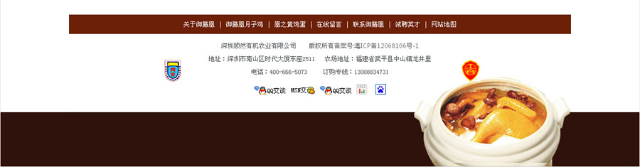 &#20061;&#28216;&#23448;&#26041;&#31471;&#20837;&#21475;&#45;&#20061;&#28216;&#40;&#20013;&#22269;&#41;