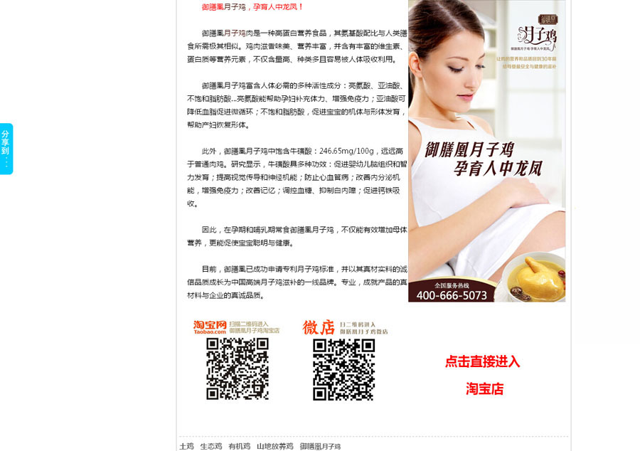 &#20061;&#28216;&#23448;&#26041;&#31471;&#20837;&#21475;&#45;&#20061;&#28216;&#40;&#20013;&#22269;&#41;