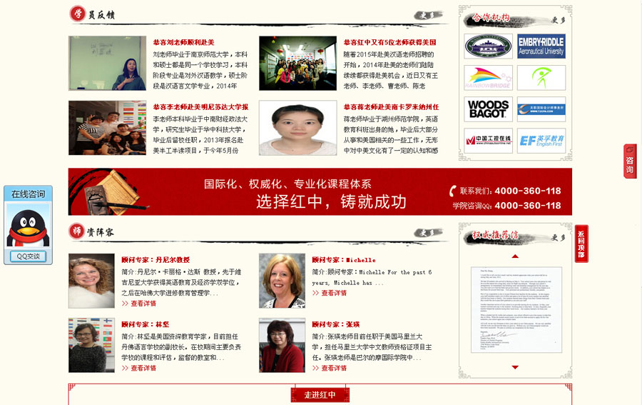&#20061;&#28216;&#23448;&#26041;&#31471;&#20837;&#21475;&#45;&#20061;&#28216;&#40;&#20013;&#22269;&#41;