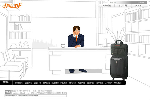 九游官方端入口-九游(中国)