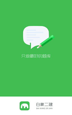 &#20061;&#28216;&#23448;&#26041;&#31471;&#20837;&#21475;&#45;&#20061;&#28216;&#40;&#20013;&#22269;&#41;