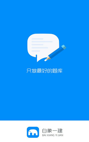 &#20061;&#28216;&#23448;&#26041;&#31471;&#20837;&#21475;&#45;&#20061;&#28216;&#40;&#20013;&#22269;&#41;