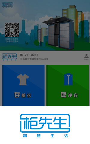 &#20061;&#28216;&#23448;&#26041;&#31471;&#20837;&#21475;&#45;&#20061;&#28216;&#40;&#20013;&#22269;&#41;