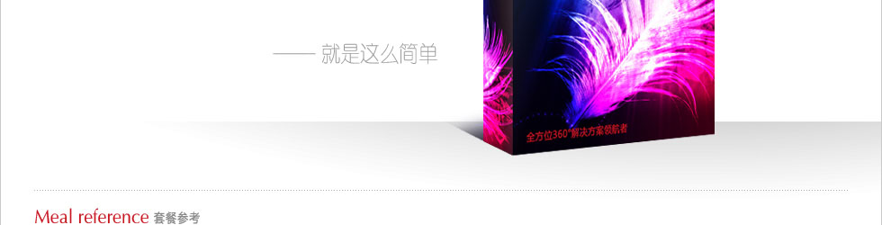 &#20061;&#28216;&#23448;&#26041;&#31471;&#20837;&#21475;&#45;&#20061;&#28216;&#40;&#20013;&#22269;&#41;