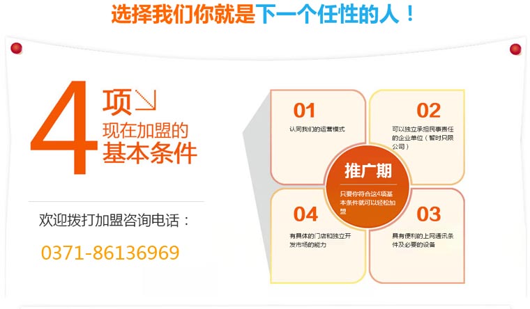 &#20061;&#28216;&#23448;&#26041;&#31471;&#20837;&#21475;&#45;&#20061;&#28216;&#40;&#20013;&#22269;&#41;