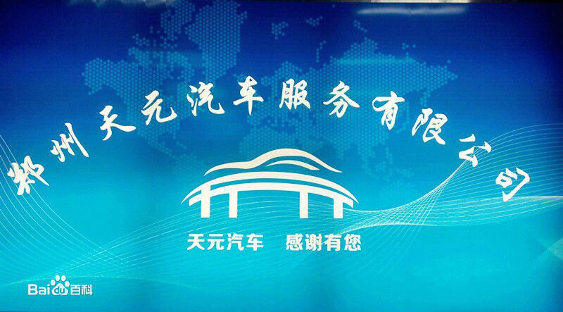 &#20061;&#28216;&#23448;&#26041;&#31471;&#20837;&#21475;&#45;&#20061;&#28216;&#40;&#20013;&#22269;&#41;