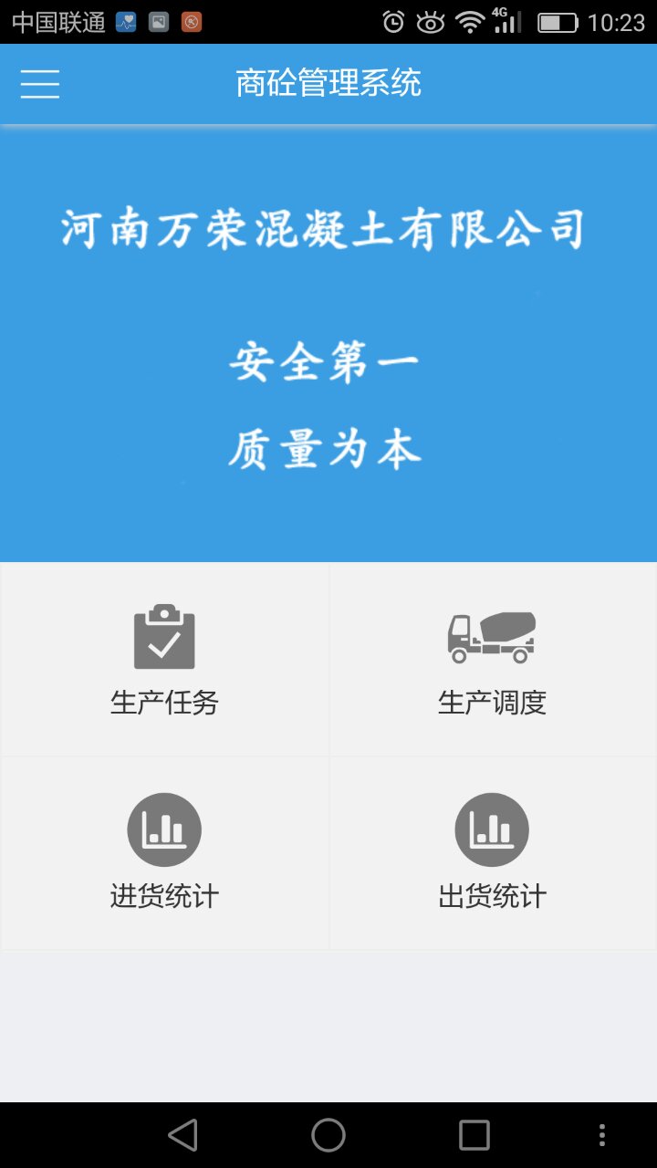 2.jpg 九游官方端入口-九游(中国)