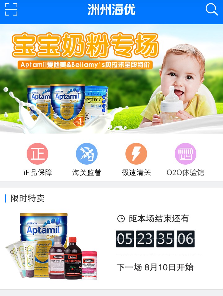 1.jpg 九游官方端入口-九游(中国)