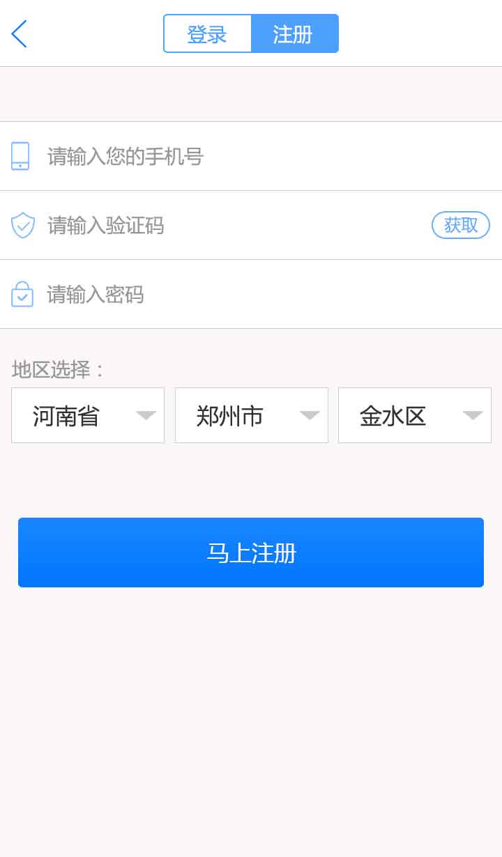 6.jpg 九游官方端入口-九游(中国)