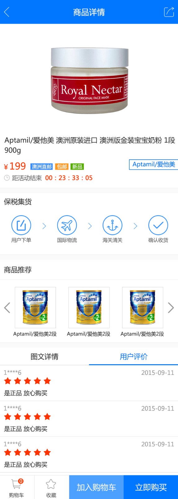 8.jpg 九游官方端入口-九游(中国)