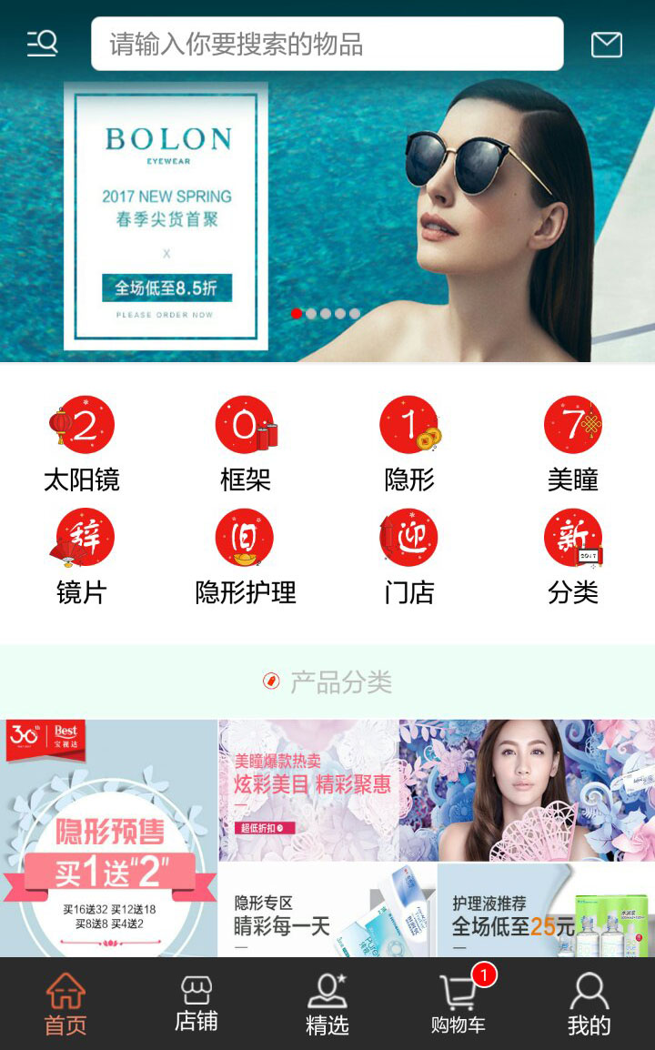 &#20061;&#28216;&#23448;&#26041;&#31471;&#20837;&#21475;&#45;&#20061;&#28216;&#40;&#20013;&#22269;&#41;