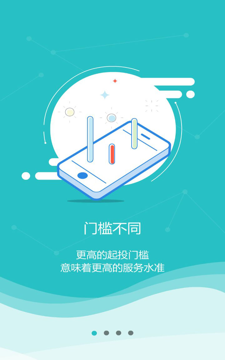 1.jpg 九游官方端入口-九游(中国)