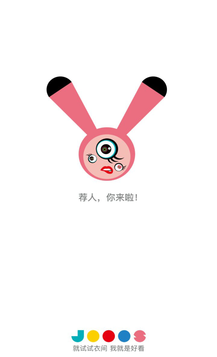 &#20061;&#28216;&#23448;&#26041;&#31471;&#20837;&#21475;&#45;&#20061;&#28216;&#40;&#20013;&#22269;&#41;