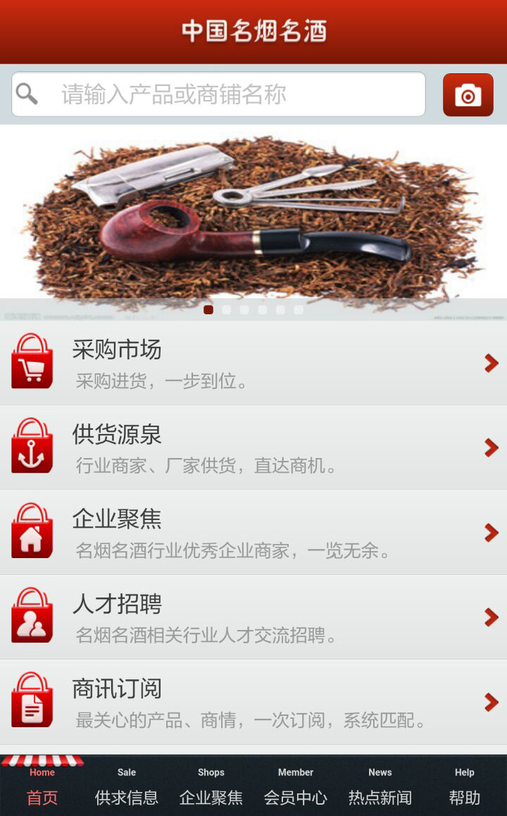 4.jpg 九游官方端入口-九游(中国)