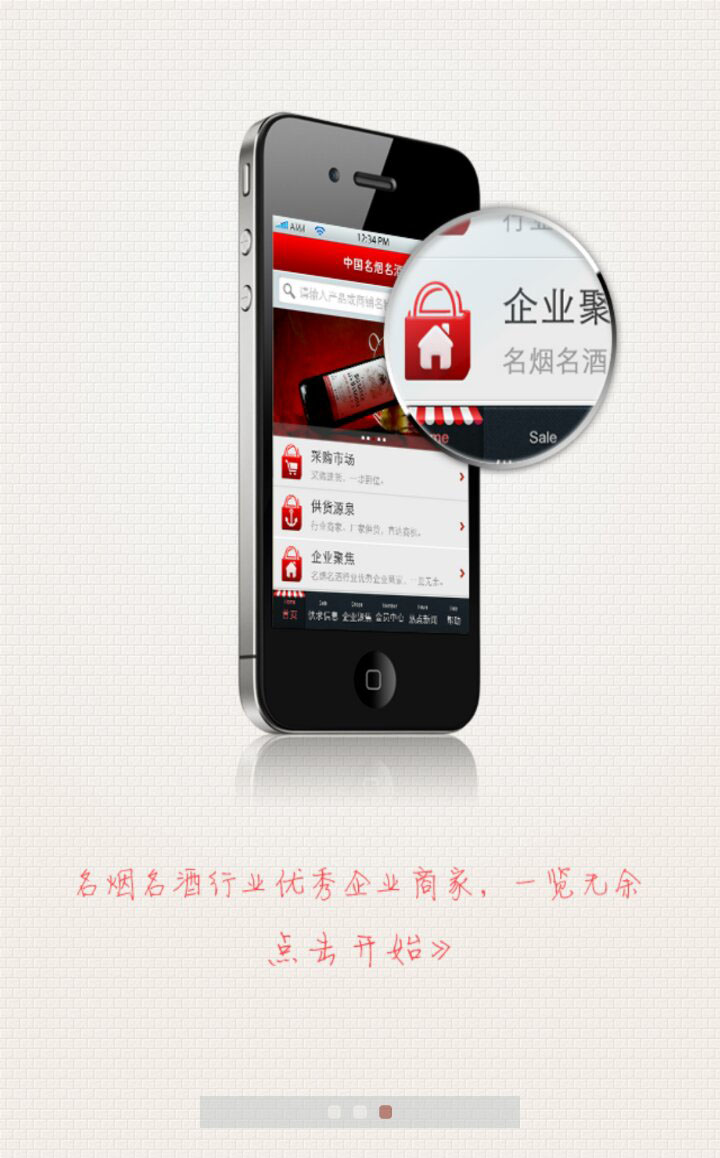 3.jpg 九游官方端入口-九游(中国)