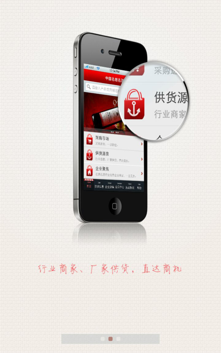 2.jpg 九游官方端入口-九游(中国)
