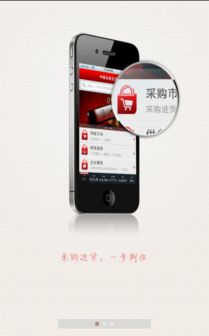 1.jpg 九游官方端入口-九游(中国)