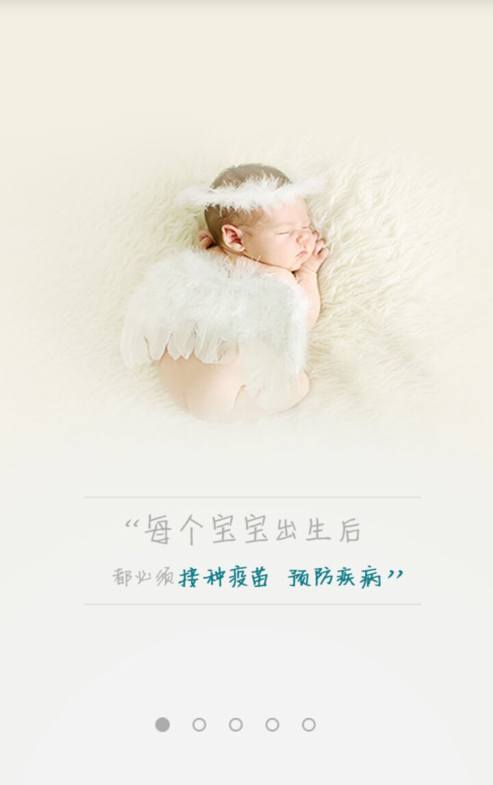 &#20061;&#28216;&#23448;&#26041;&#31471;&#20837;&#21475;&#45;&#20061;&#28216;&#40;&#20013;&#22269;&#41;