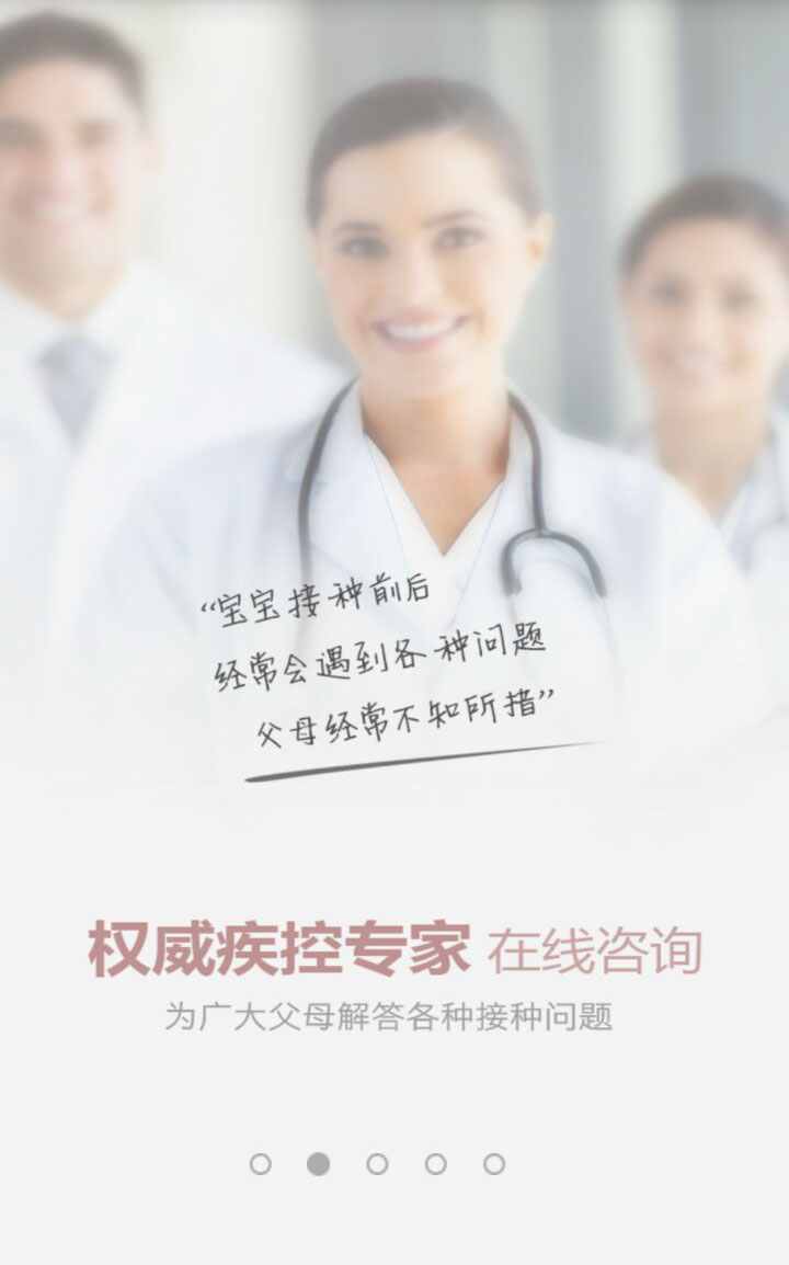 &#20061;&#28216;&#23448;&#26041;&#31471;&#20837;&#21475;&#45;&#20061;&#28216;&#40;&#20013;&#22269;&#41;