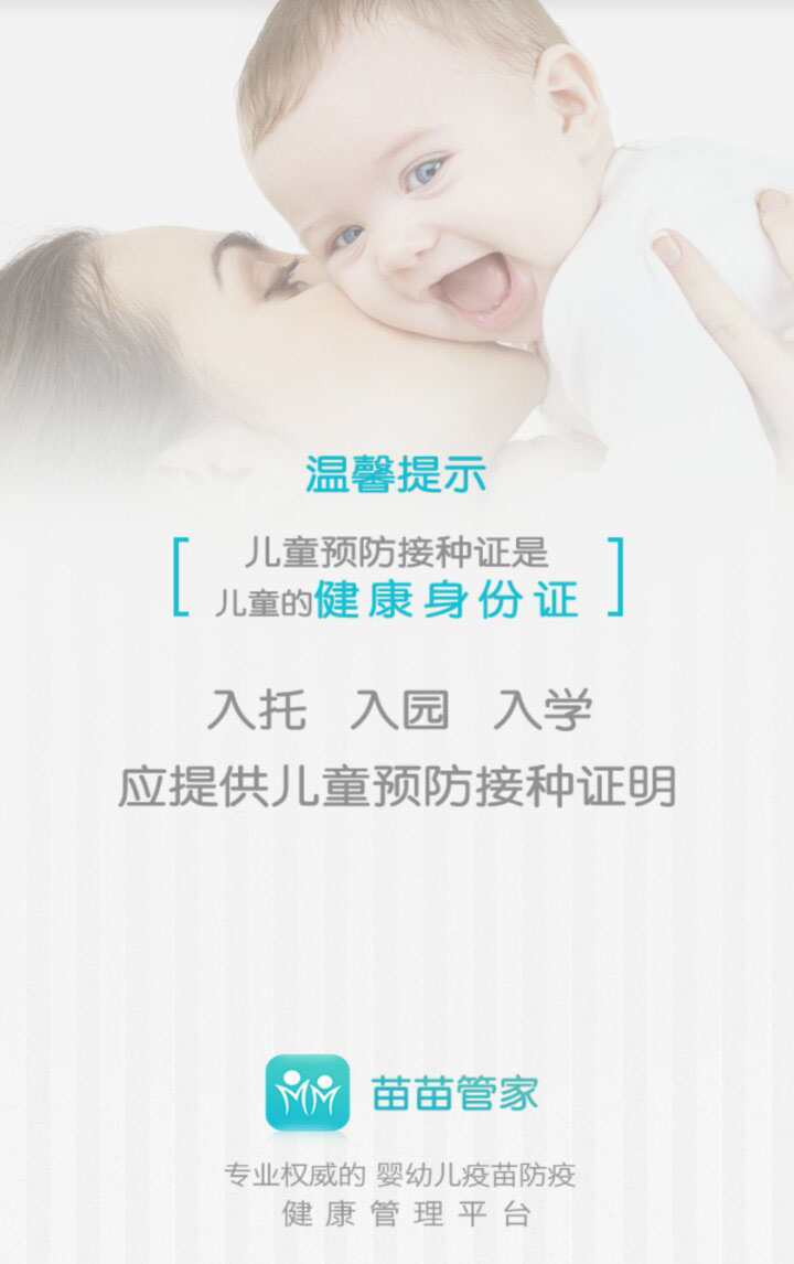 &#20061;&#28216;&#23448;&#26041;&#31471;&#20837;&#21475;&#45;&#20061;&#28216;&#40;&#20013;&#22269;&#41;