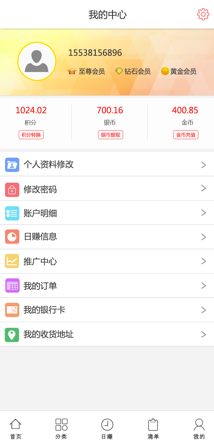 &#20061;&#28216;&#23448;&#26041;&#31471;&#20837;&#21475;&#45;&#20061;&#28216;&#40;&#20013;&#22269;&#41;